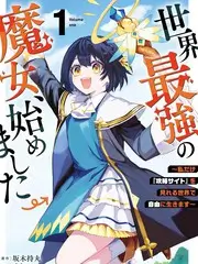 三体 国产精品科幻